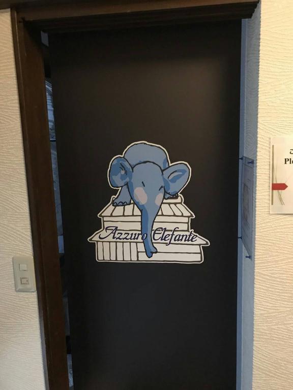 Вилла Azzurro Elefante Киото Экстерьер фото